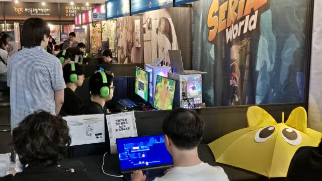 '부산인디커넥트페스티벌 2026' 행사 현장. 사진=지디넷코리아