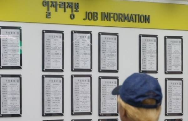 연합뉴스