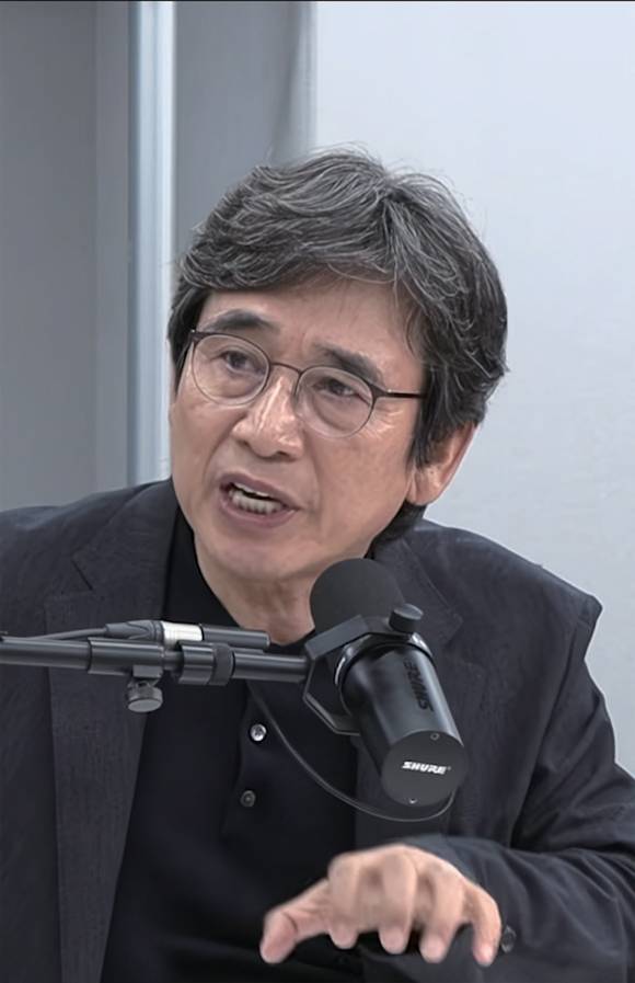 유시민 작가 ⓒ유튜브 채널 《매불쇼》 캡처
