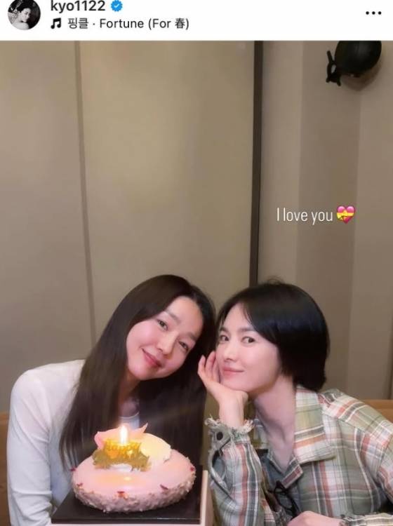 /사진=이진 개인계정