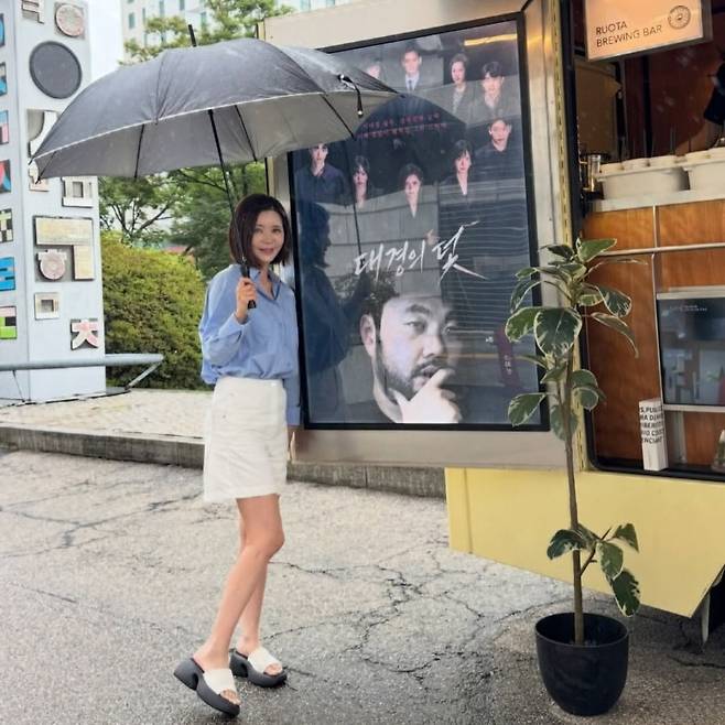 사진 = 장서희 인스타그램