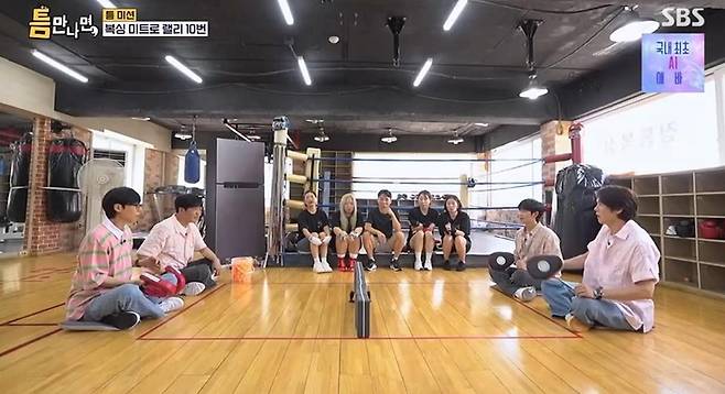 출처:SBS '틈만나면,'