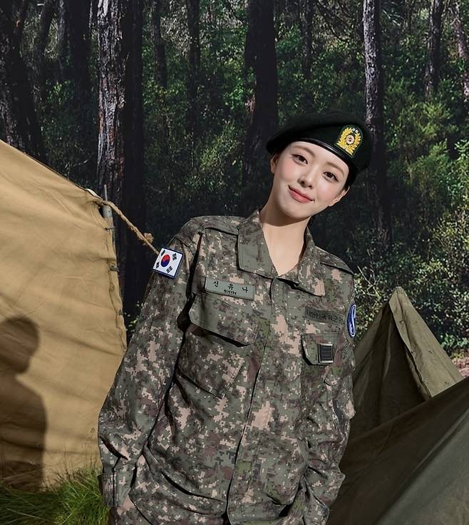 사진 | 유나 SNS
