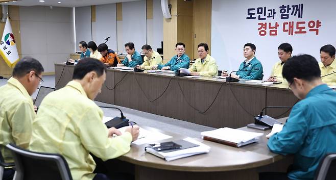 박완수 경남지사가 집중호우관련 비상대책회의를 주재하고 있다./사진=경남도