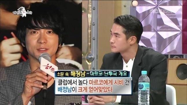 배정남이 2017년 MBC ‘라디오스타’에 출연한 모습.