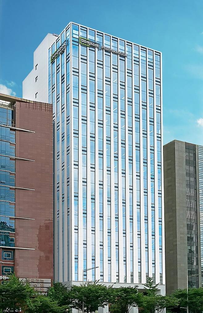 동국제약 사옥 전경. 사진 제공=동국제약
