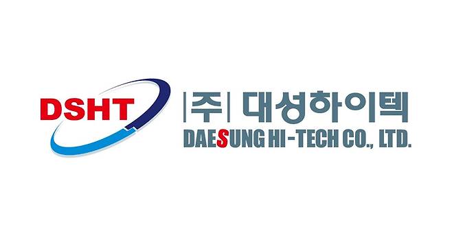 대성하이텍, AIDC 냉각부품 제조장비 추가 수주…
