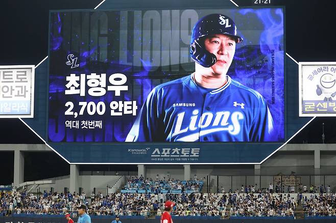 삼성 라이온즈 최형우가 KBO 역대 최초 2700안타를 달성했다. 사진제공=삼성 라이온즈