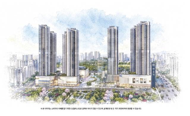 아크메르 동탄 스케치 이미지. (아크메르 동탄 제공)