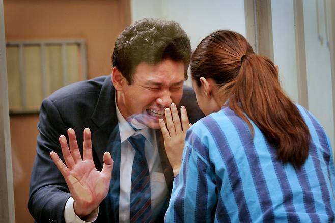 영화 ‘너는 내 운명’ 스틸컷. 네이버 제공