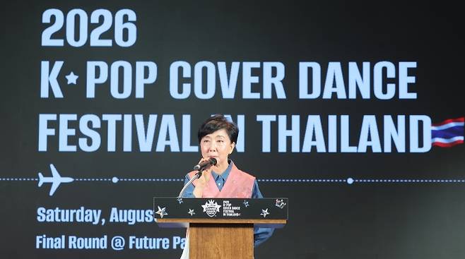 홍지희 민주평통 동남아서부협의회장이 환영사를 하고 있다.