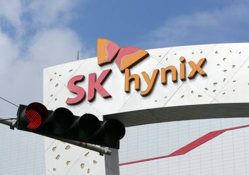 SK하이닉스 건물 전경. 사진 제공=SK하이닉스