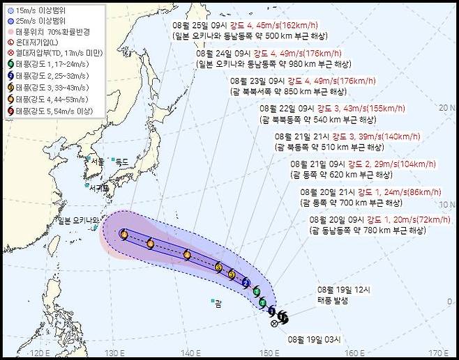 제18호 태풍 ‘사우델’이 괌 인근 해상에서 서북서진하며 세력을 키우고 있다. 기상청 갈무리