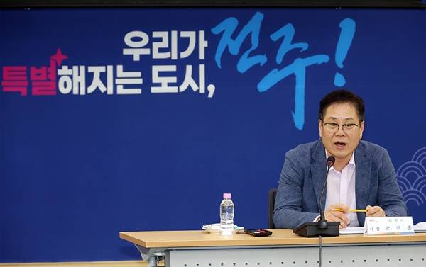 ▲ 조지훈 전주시장. 사진=전주시