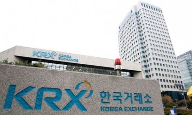 한국거래소. 연합뉴스