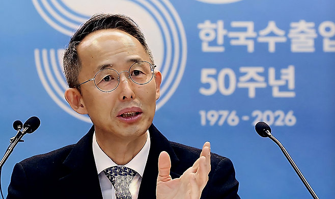 황기연 한국수출입은행장이 2월 11일 서울 중구 은행회관에서 열린 취임 100일 기자간담회에서 발언하고 있다. /연합뉴스