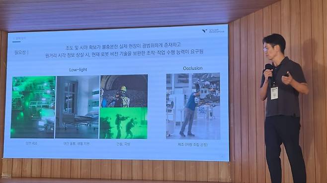 비바트로보틱스가 활용하는 ToF(Time of Flight) 센서는 적외선 등이 물체에 반사돼 돌아오는 시간을 이용해 거리를 계산한다. (사진=테크42)