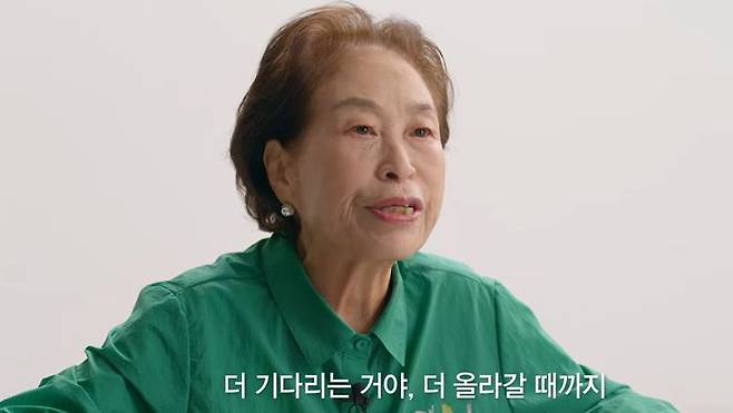 /사진=뉴시스