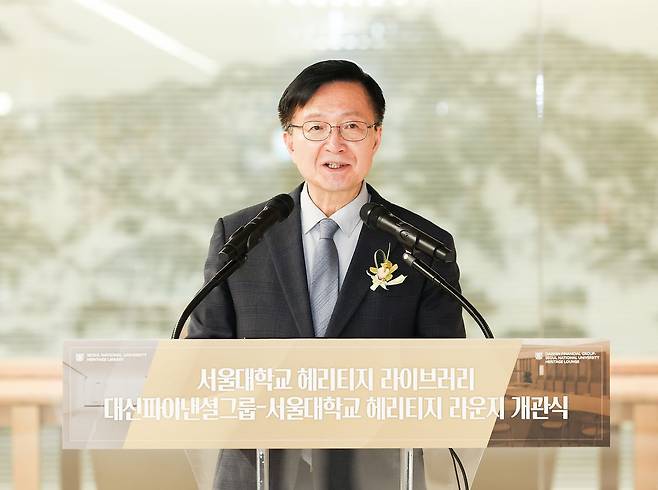 유홍림 서울대학교 총장. 우상조 기자