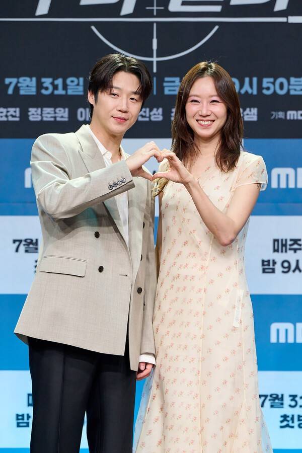 사진 MBC