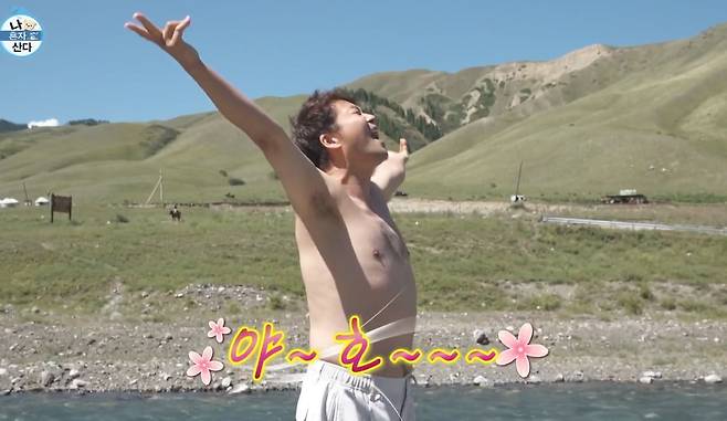 사진 = MBC ‘나 혼자 산다’