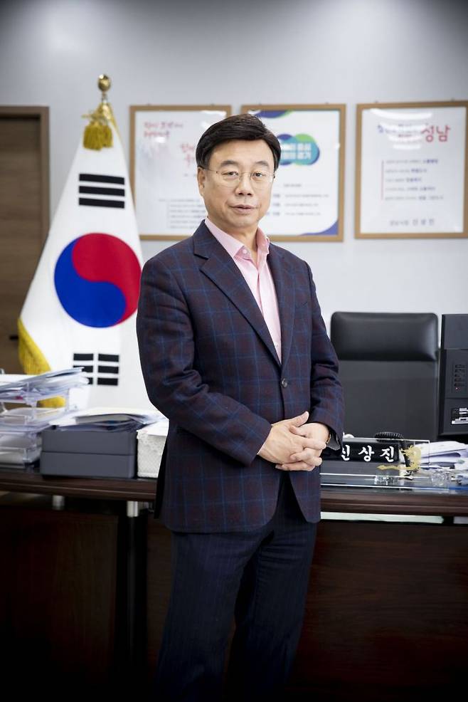 신상진 성남시장.