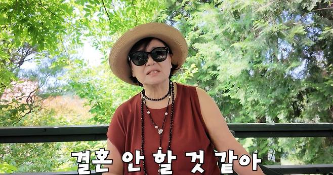 유튜브 '박원숙채널'