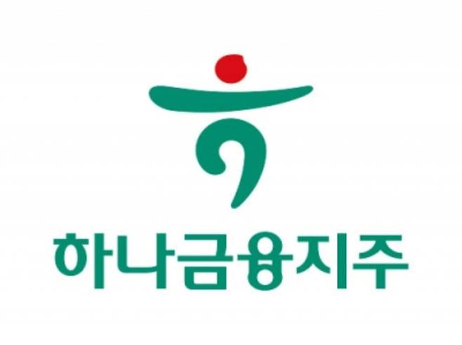 하나금융지주