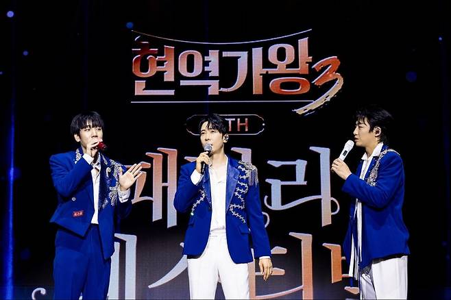 출처:로드쇼엔터테인먼트