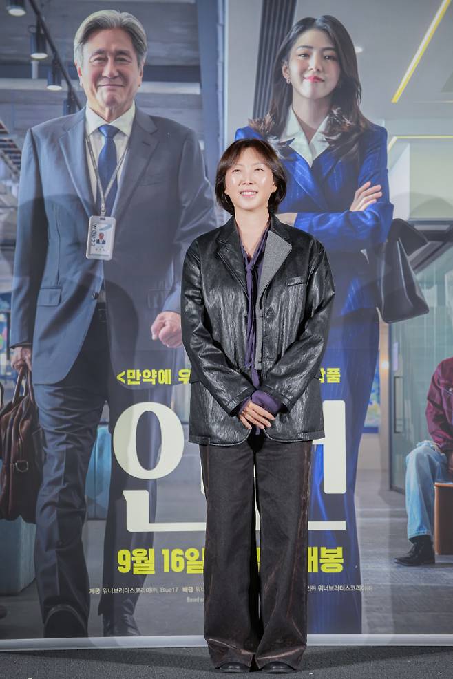 ‘인턴’ 김도영 감독