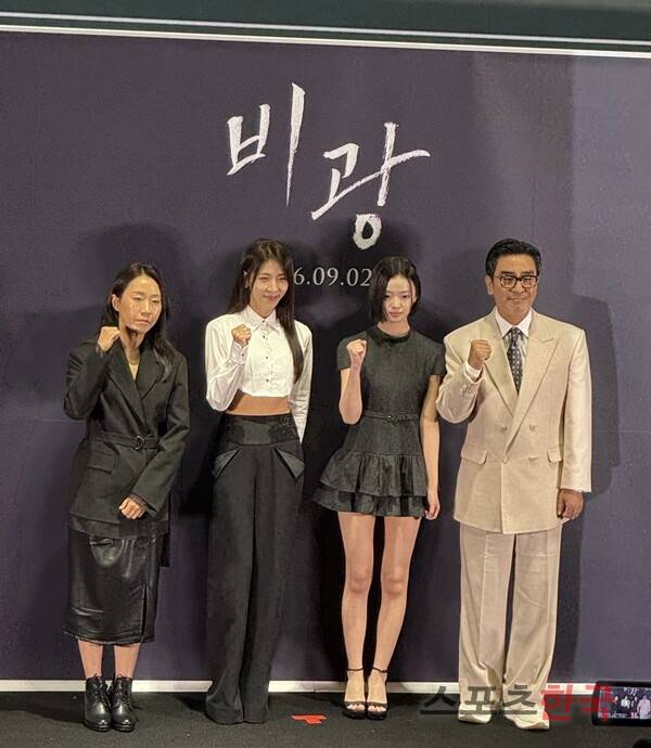 이지원 감독, 하지원, 김시아, 류승룡 ⓒ모신정 기자