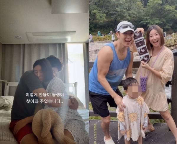 사진=김보라 SNS