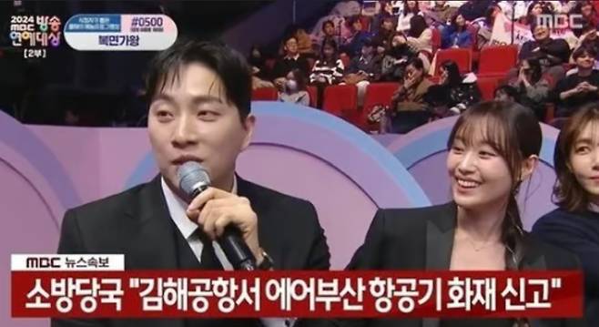 전신마비 유튜버 박위(39)가 KTX 하차 과정에서 발생한 낙상 사고 당시 CCTV를 공개해 사회복무요원을 공개 비난했다는 논란에 휩싸인 가운데 과거 '경사로'에 대한 그의 발언이 재조명되고 있다./ 사진=MBC '2024 MBC 방송연예대상'