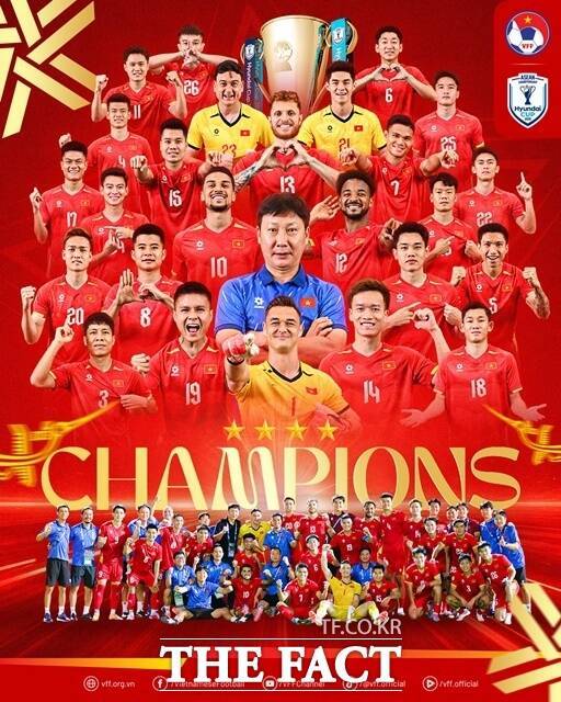 베트남축구연맹은 이날 우승 직후 김상식 감독의 “베트남 축구 역사에 한 획을 그을 수 있게 되어 매우 기쁩니다”라는 인터뷰 내용을 홈페이지 대문에 걸며 '김상식 매직'에 주목했다./베트남축구연맹