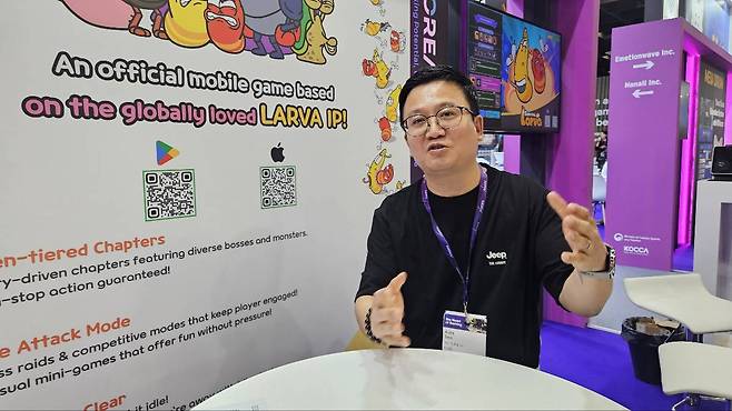 '라바 서바이벌'에 대해 설명중인 마이턴의 서의충 COO