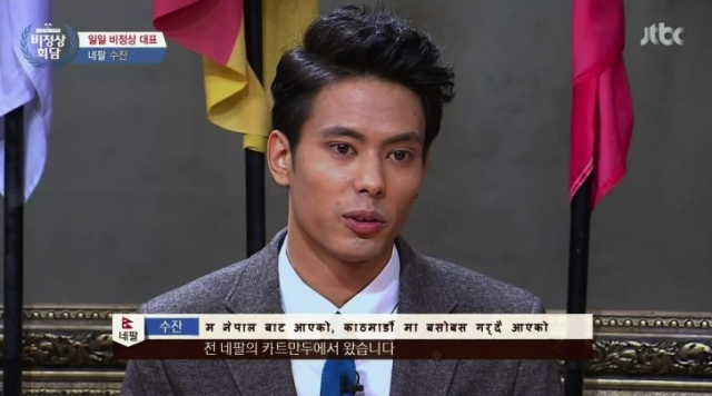 수잔 샤키야./수잔 샤키야 인스타그램