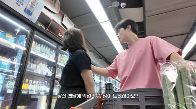김강우의 아내 한무영이 다이어트를 위해 좋아하던 막걸리까지 끊었다고 밝혔다. / 유튜브 채널 '김강우 KIMKANGWOO'