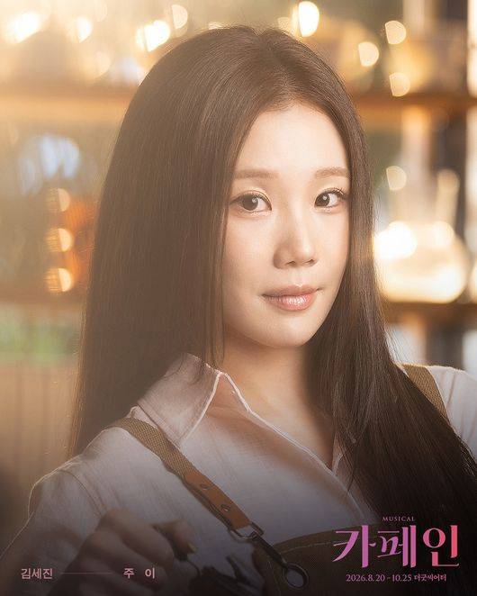 오늘엔터테인먼트 제공