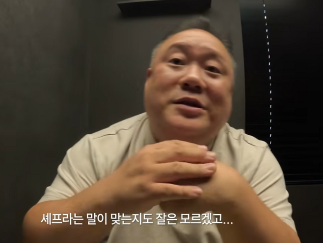비밀이야. 사진. | 비밀이야 유튜브