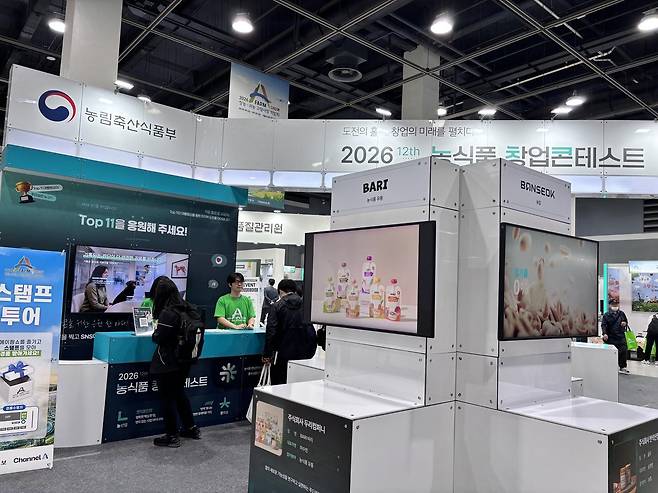 28일 서울 서초구 양재동 aT센터에서 열린 ‘2026 A FARM SHOW(에이팜쇼) 창농·귀농 고향사랑 박람회’ 전경. 황소영 기자 fangso@donga.com
