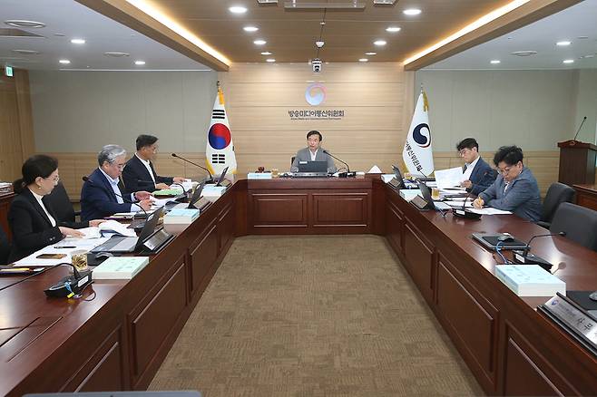 사진=방미통위 제공