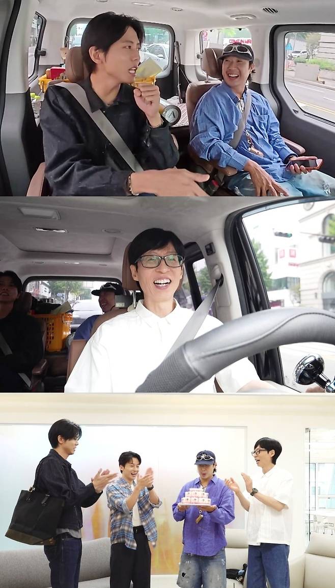 유재석이 하하 팬 콘서트에 간다 / 사진제공=MBC