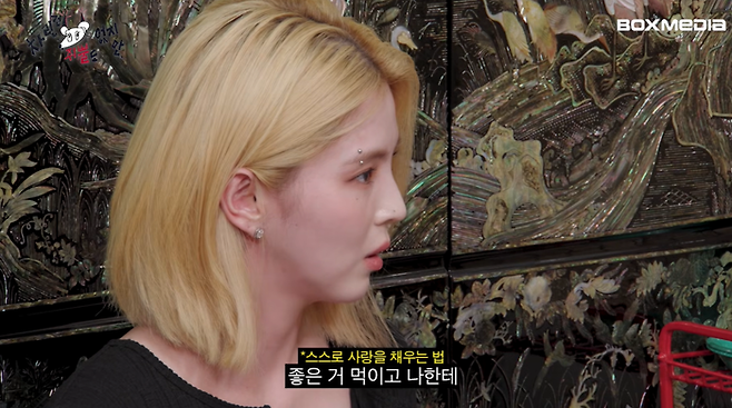 사진|차린건 쥐뿔도 없지