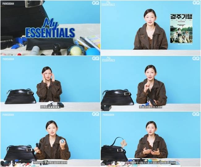 지큐 코리아 유튜브 ‘마이에센셜’ 영상 캡처