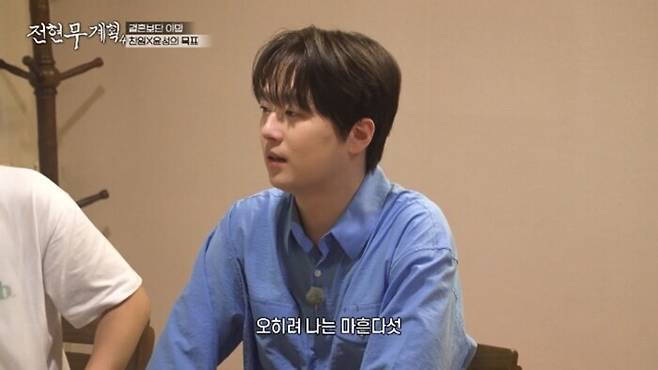 ▲ 이찬원. 제공 | MBN, 채널S
