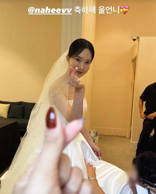 김나희(두리 SNS 갈무리)