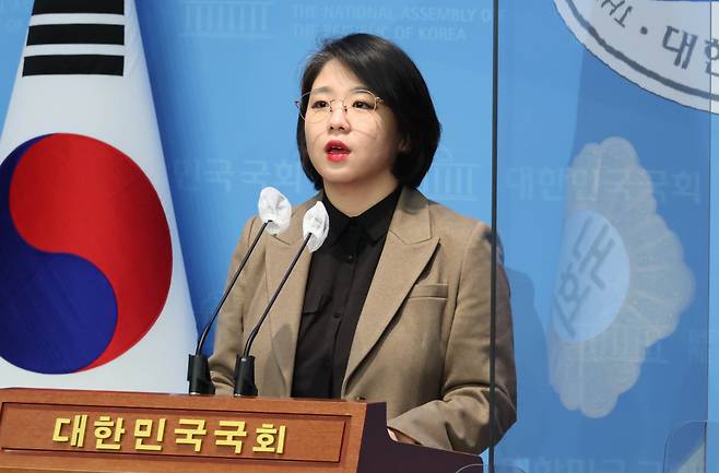 기본소득당 용혜인 의원이 2023년 3월24일 오전 서울 여의도 국회 소통관에서 기자회견을 하고 있다. ⓒ연합뉴스