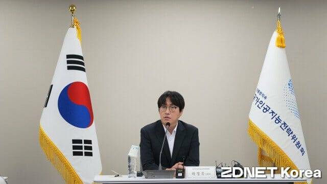 하정우 국가인공지능전략위원회 상근 부위원장은 취임 첫날 실행과 성과 중심 위원회 운영을 예고했다. (사진=지디넷코리아)