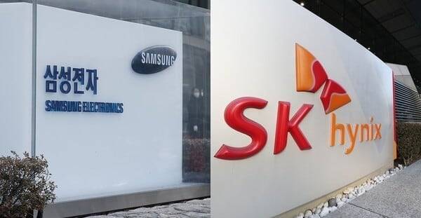 삼성전자 사옥(왼쪽)과 SK하이닉스 사옥. /연합뉴스