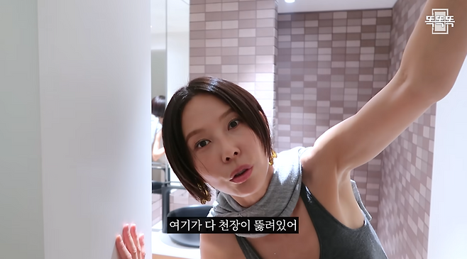유튜브 채널 ‘김나영의 nofilterTV’ 캡처